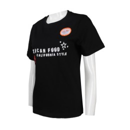 T787 度身訂製圓領T恤 大量訂購圓領T恤 設計圓領T恤 供應商     黑色 T787 度身訂製圓領T恤 大量訂購圓領T恤 設計圓領T恤 供應商     黑色